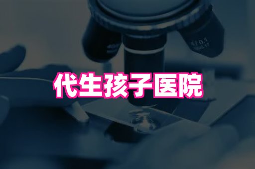 nub孕网 3